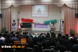 استقبال از دانشجویان 96