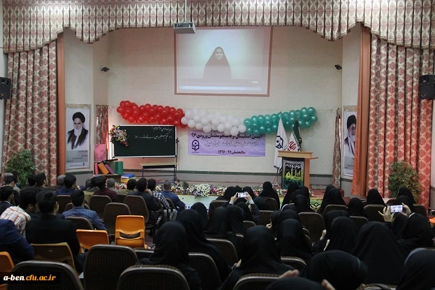 استقبال از دانشجویان 96