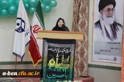 استقبال از دانشجویان 96