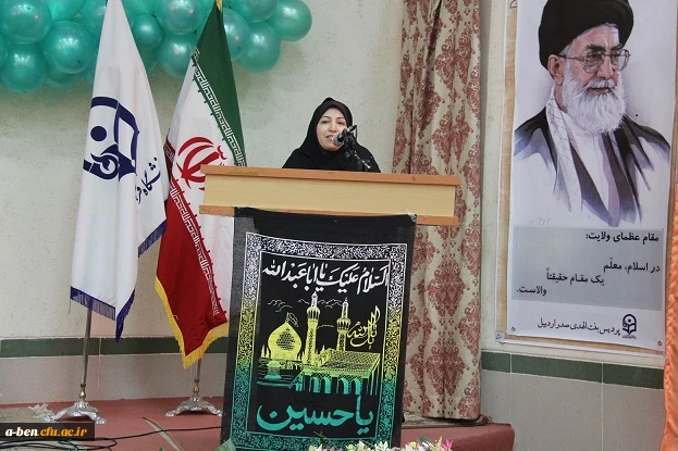 استقبال از دانشجویان 96