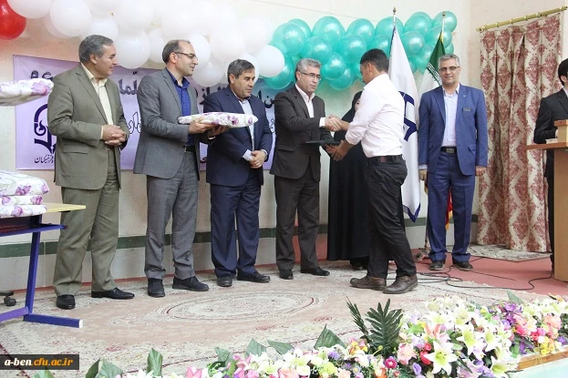 استقبال از دانشجویان 96