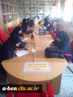 مسابقه کتابخوانی(اختلالات دیکته نویسی)