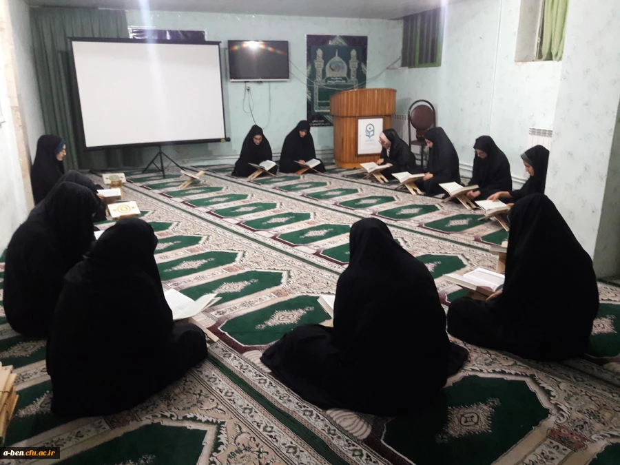 برگزاری کرسی تلاوت قرآن