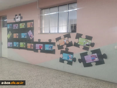 برگزاری نمایشگاه «سبک زندگی قرآنی» به مناسبت هفته « قرآن و دانشگاه» در پردیس