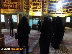 بازدید از بقعه