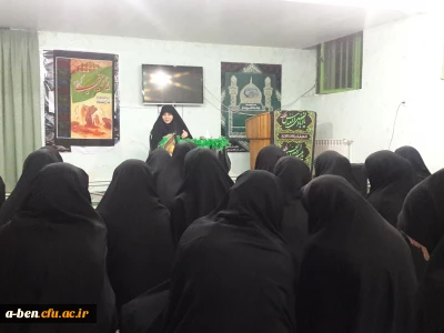 برگزاری نشست  «موکب های معرفتی» به مناسبت اربعین حسینی در خوابگاه جابربن حیّان