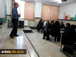 بازدید از خانه ریاضیات