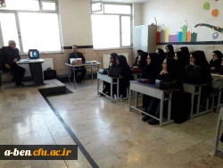 بازدید از خانه ریاضیات