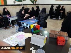 بازدید از خانه ریاضیات