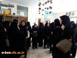 بازدید از خانه ریاضیات