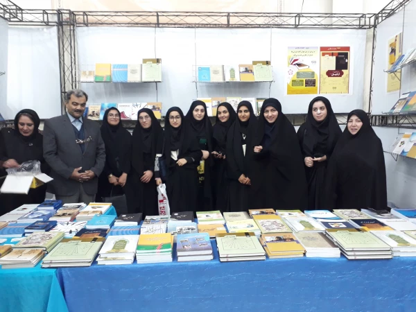 بازدید از نمایشگاه کتاب