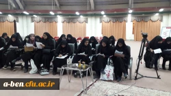برگزاری کارگاه معلم پژوهنده در محل نمایشگاه کتاب اردبیل