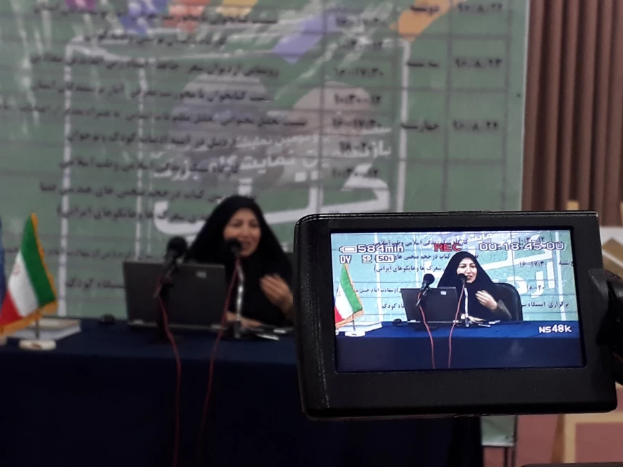 برگزاری کارگاه معلم پژوهنده در محل نمایشگاه کتاب اردبیل