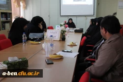 کارگروه های تخصصی