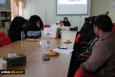 برگزاری جلسات کارگروه های تخصصی نقد و بررسی برنامه های درسی در پردیس بنت الهدی صدر اردبیل