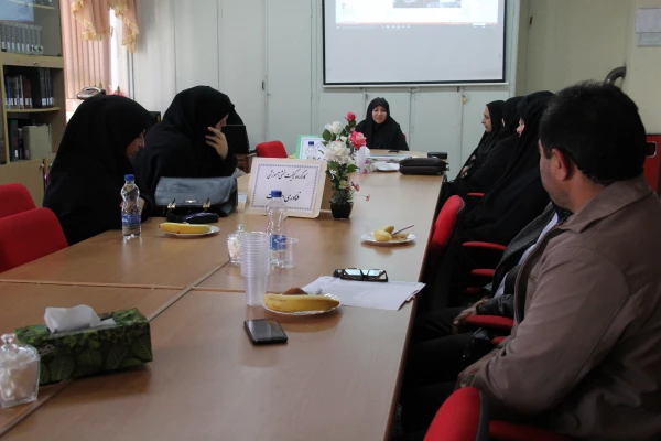 کارگروه های تخصصی