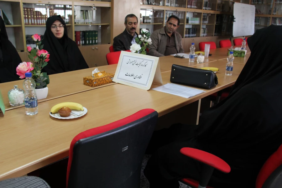 کارگروه های تخصصی