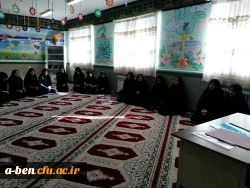 بازدید از مدارس مجری کارورزی