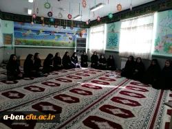 بازدید از مدارس مجری کارورزی