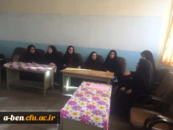 بازدید از مدارس مجری کارورزی