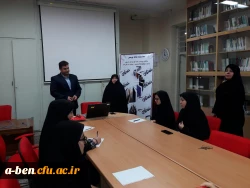 کارگاه مقاله نویسی