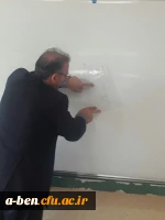 کارگاه آموزش ریاضی