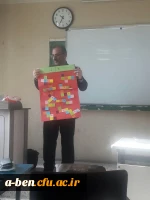 کارگاه آموزش ریاضی