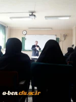 کارگاه آموزش ریاضی