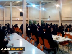 نشست  روز میلاد پیامبر