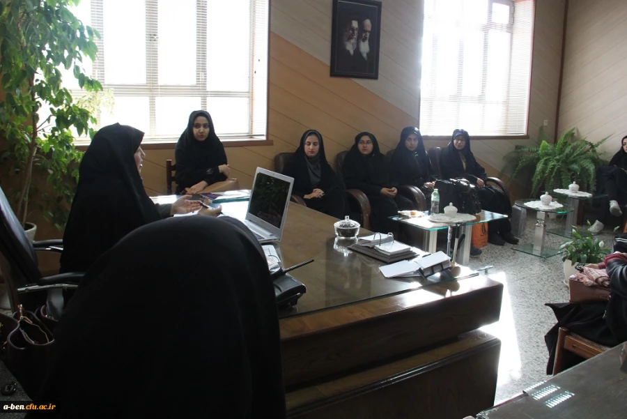 نشست صمیمی با ریاست