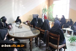 نشست صمیمی با ریاست