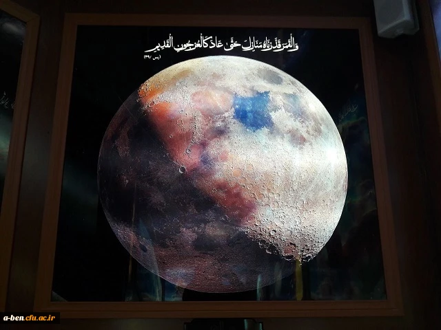 بازدید از رصدخانه