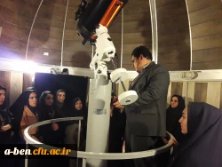 بازدید از رصدخانه