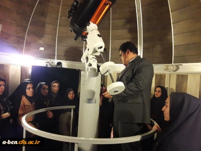 بازدید دانشجومعلمان به همراه سرپرست پردیس دکتر قاسم زاده از نخسیتن رصدخانه استان