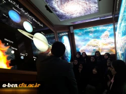 بازدید از رصدخانه