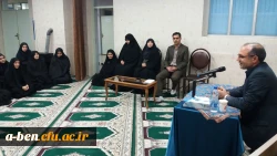 نشست صمیمی دکتر عبدی و دانشجومعلمان پردیس بنت الهدی صدر اردبیل