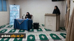 نشست صمیمی دکتر عبدی و دانشجومعلمان پردیس بنت الهدی صدر اردبیل