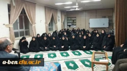 نشست صمیمی دکتر عبدی و دانشجومعلمان پردیس بنت الهدی صدر اردبیل