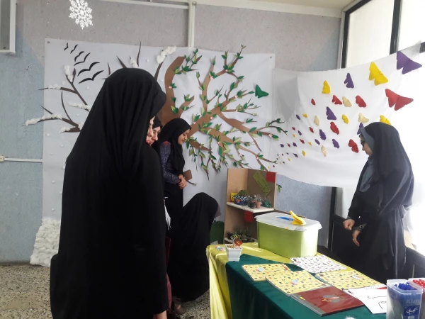 برپایی نمایشگاه