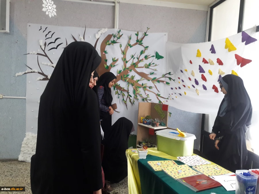 برپایی نمایشگاه