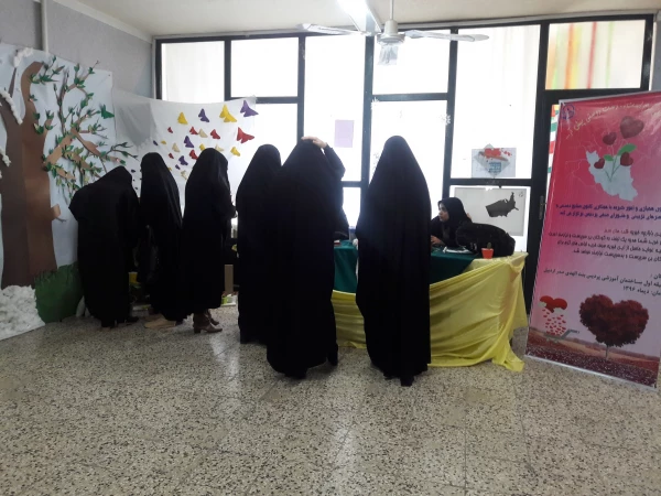 برپایی نمایشگاه