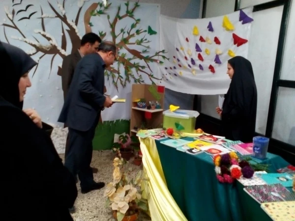 برپایی نمایشگاه