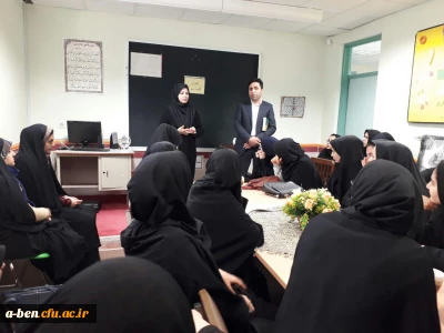 برگزاری کارگاه اختلالات یادگیری در مرکز اختلالات یادگیری استان