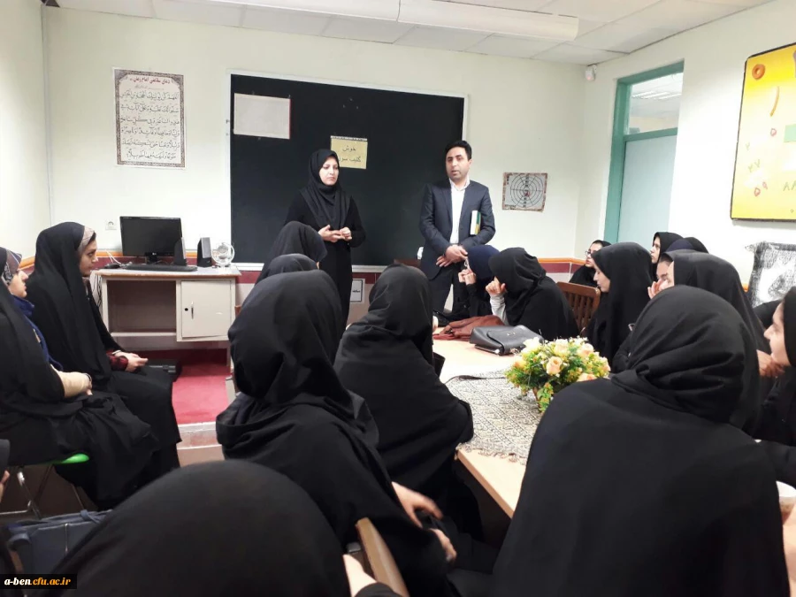 بازدید از مرکز اختلالات استان