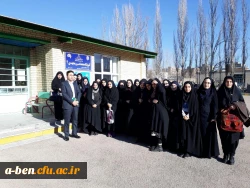 بازدید از مرکز اختلالات استان