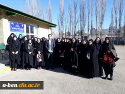 بازدید از مرکز اختلالات استان