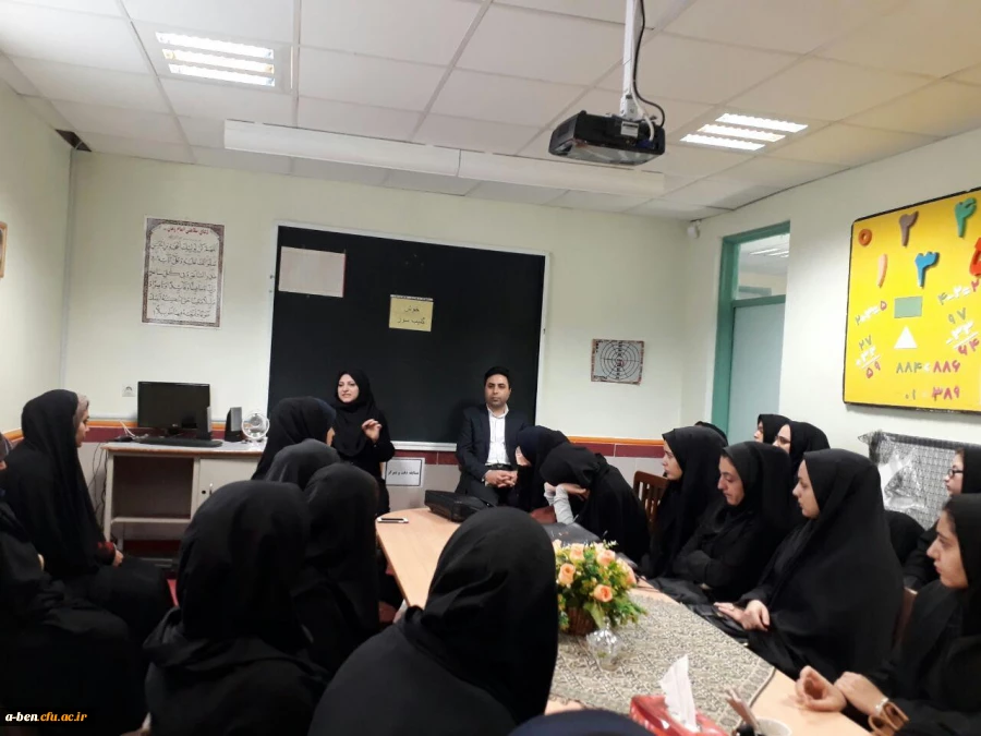 بازدید از مرکز اختلالات استان