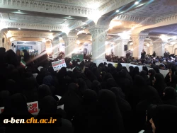 حضور دانشجومعلمان  و کارکنان پردیس در بزرگداشت حماسه ۹ دی در اردبیل