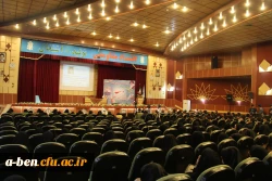 تجلیل از جهادگران