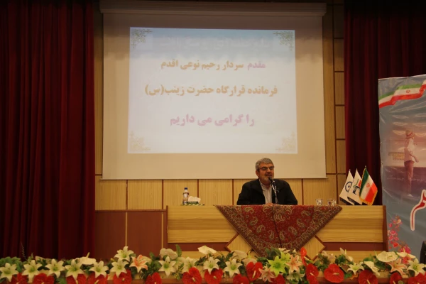 تجلیل از جهادگران